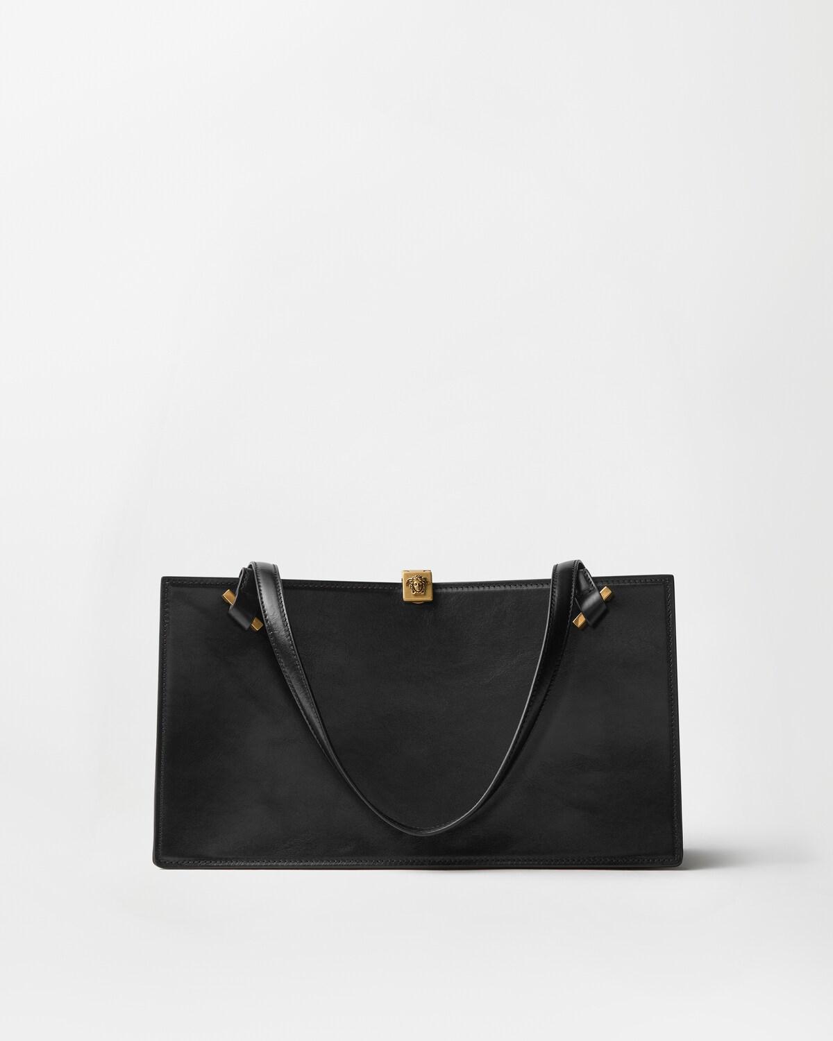 Severine Leather Tote