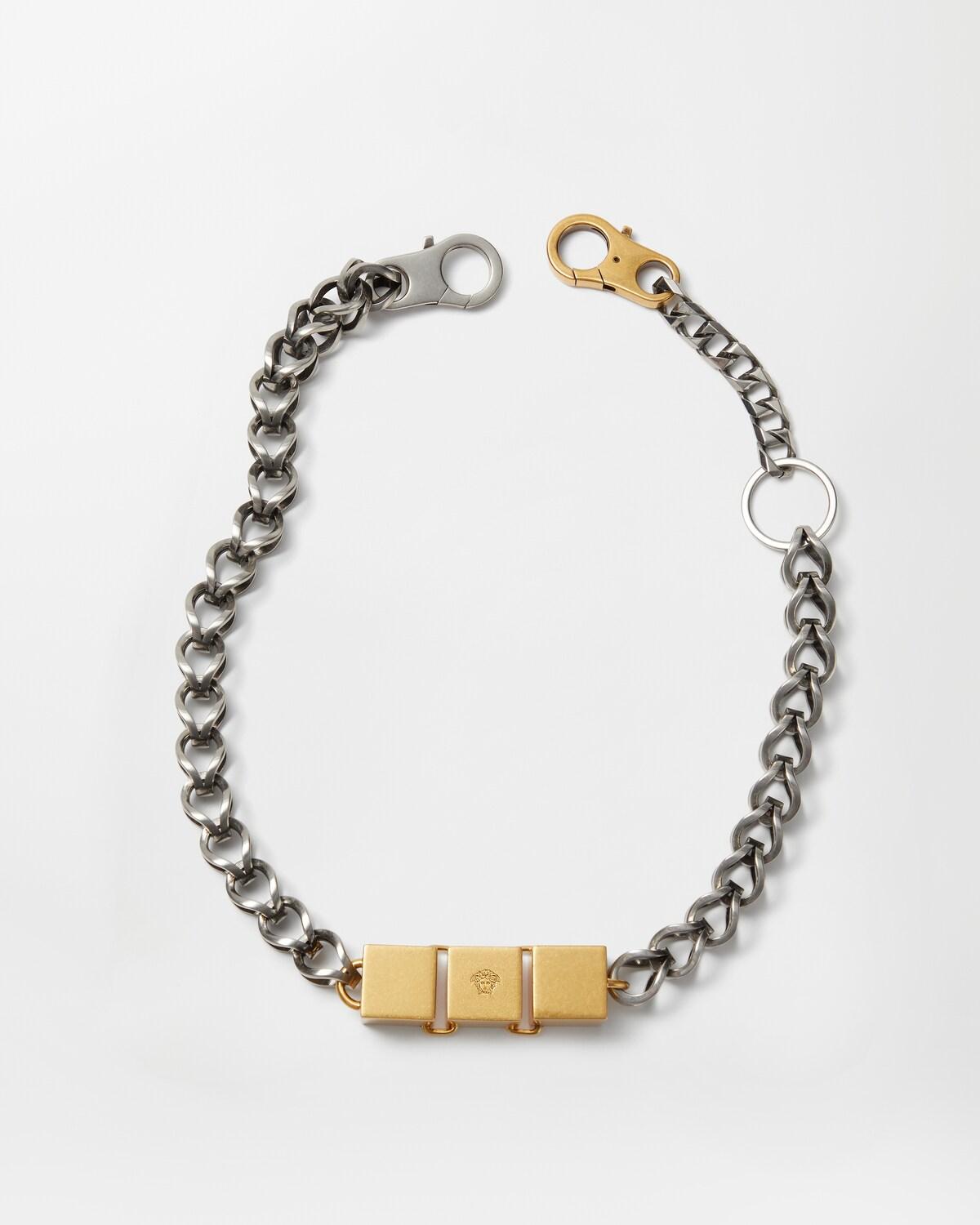 Chains Keychain