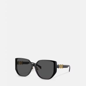 Medusa '95 Sunglasses