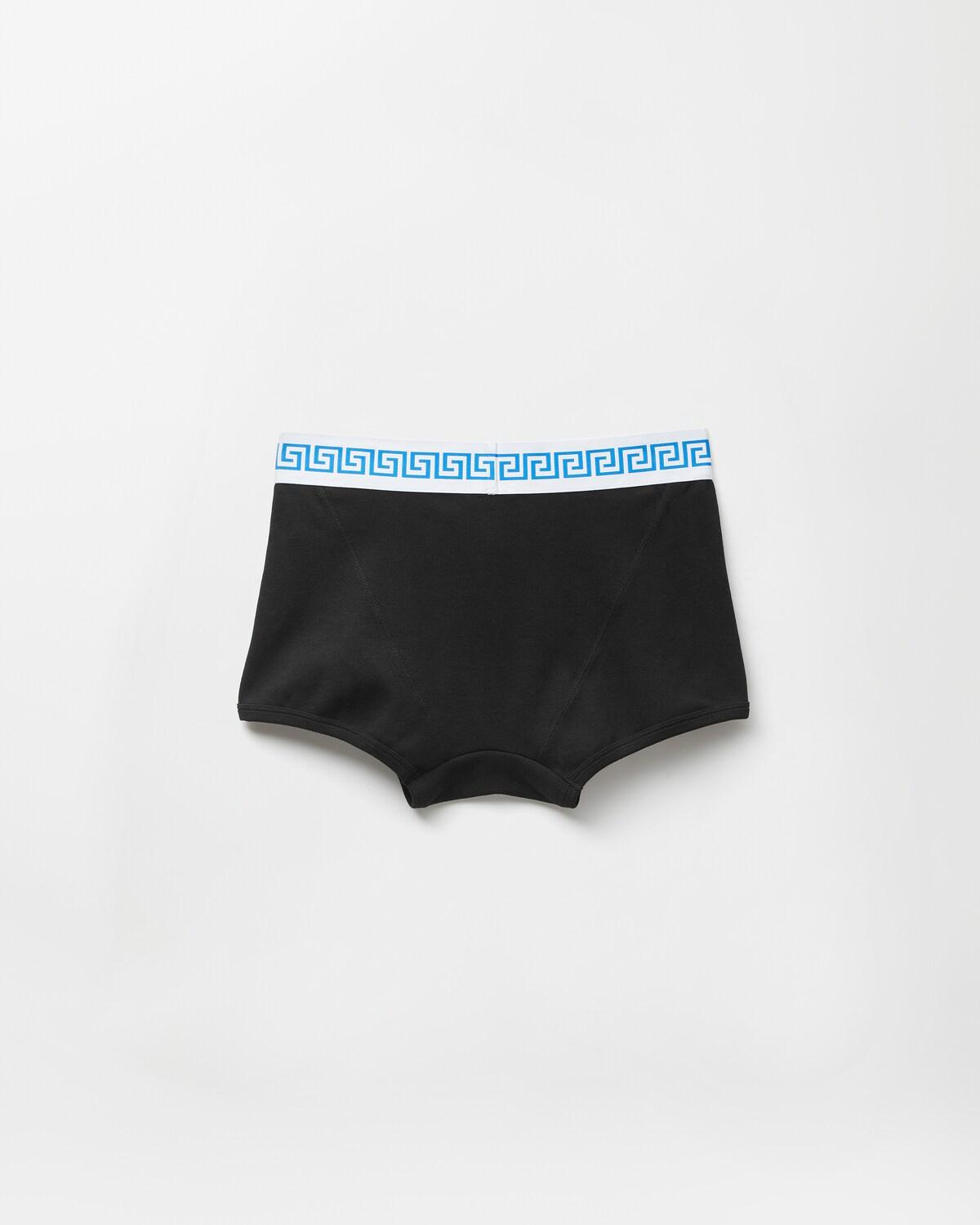 Ribbed Cotton-Jersey Trunks - Image 4