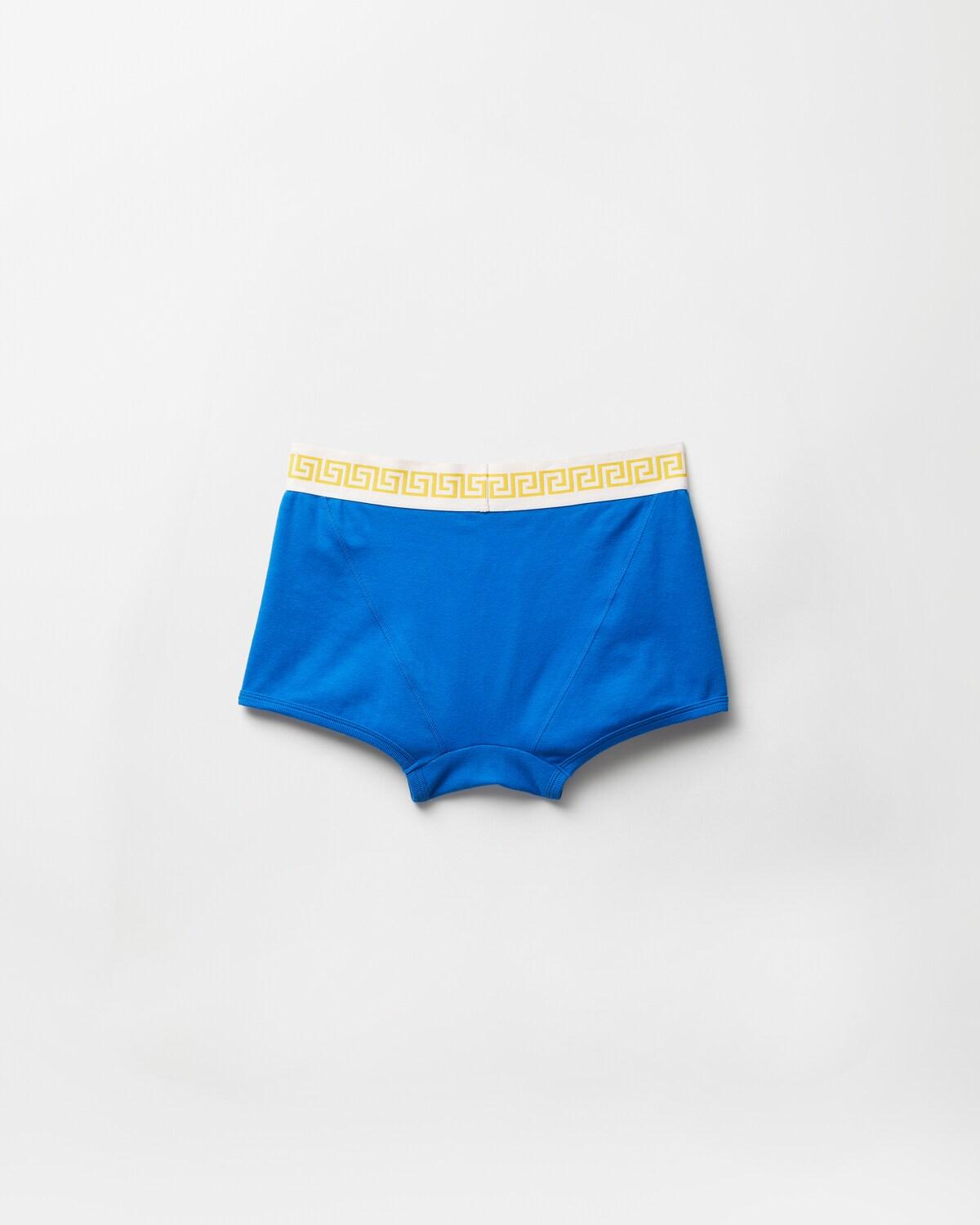 Ribbed Cotton-Jersey Trunks - Image 4