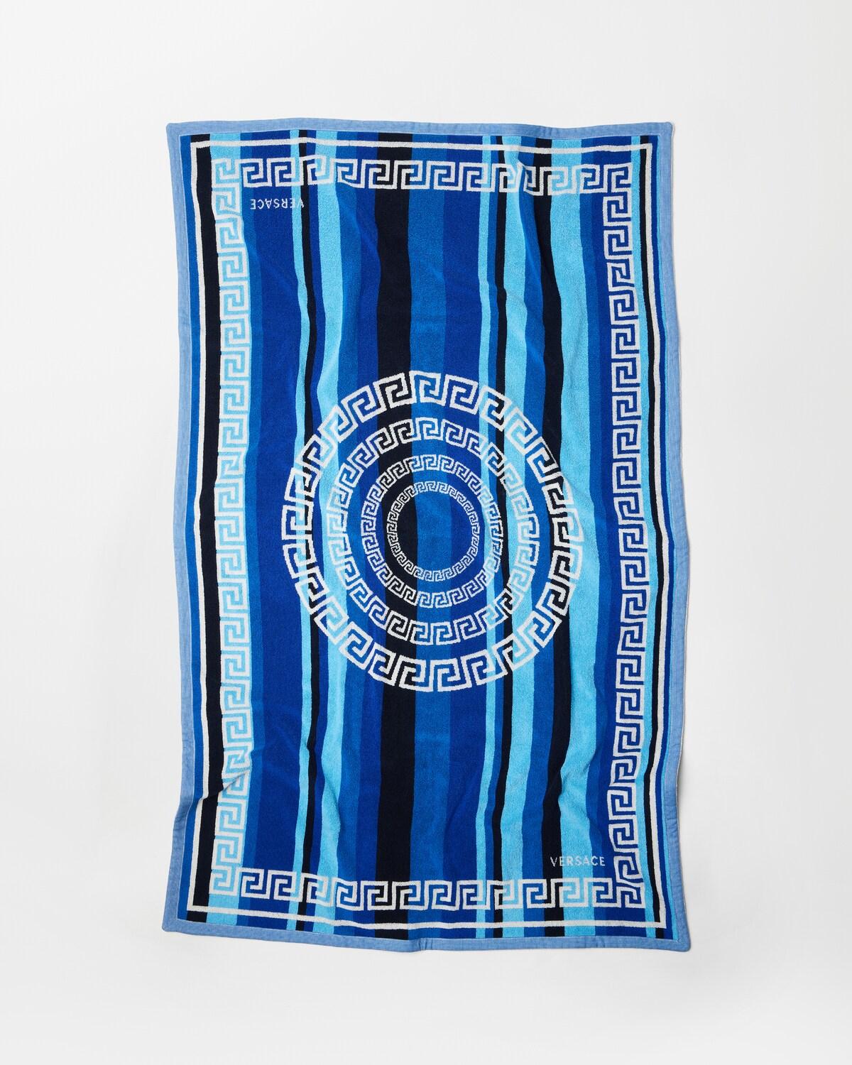 Striped Cotton-Terry Jacquard Bath Towel