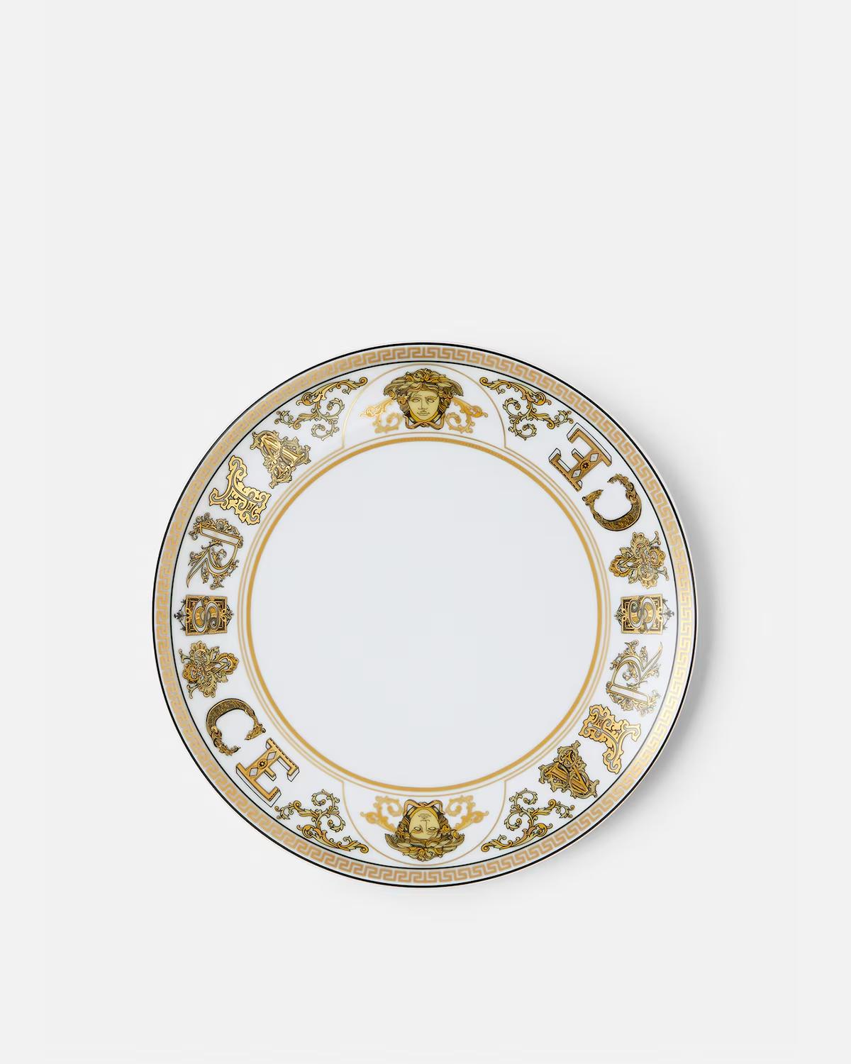 Virtus Gala White Plate 21 cm