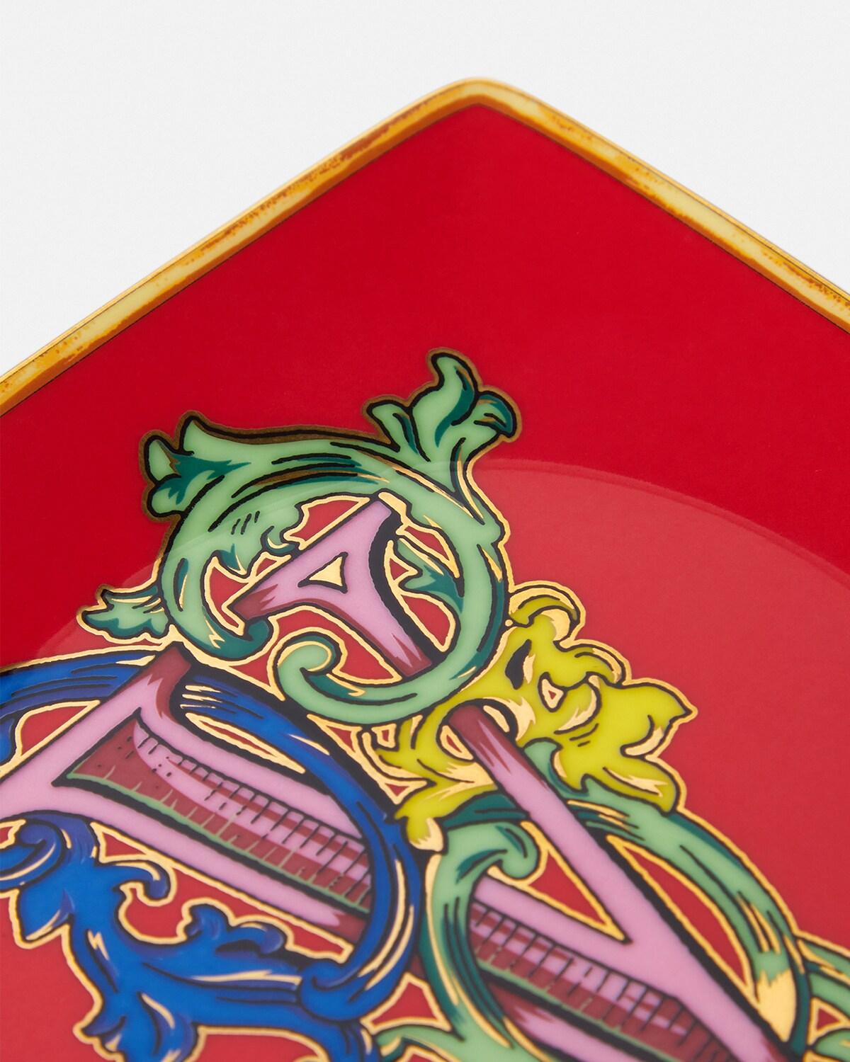 Versace Alphabet V Square Plate 12 cm - Image 3