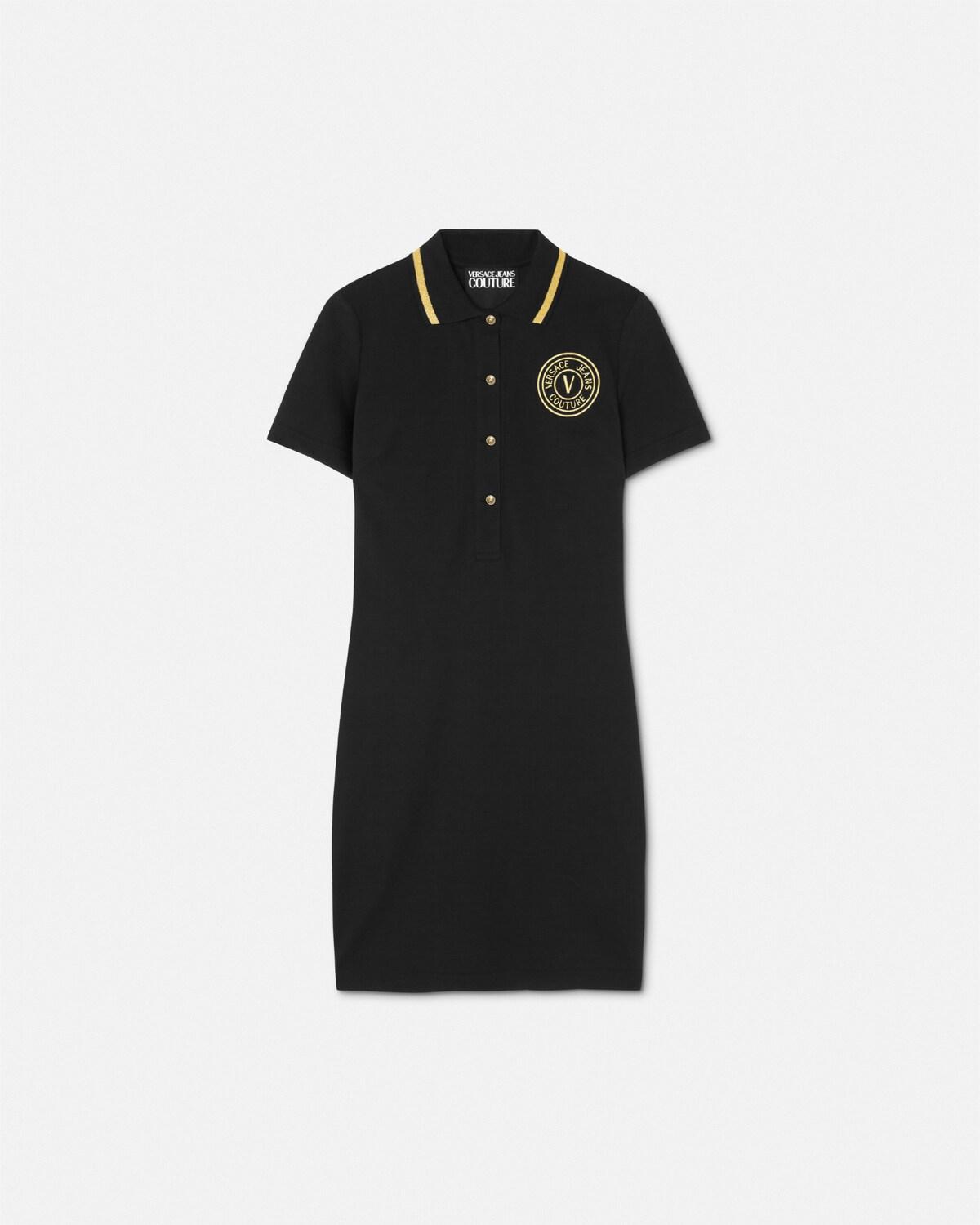 V-Emblem Midi Polo Dress