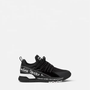 Logo Dynamic Sneakers