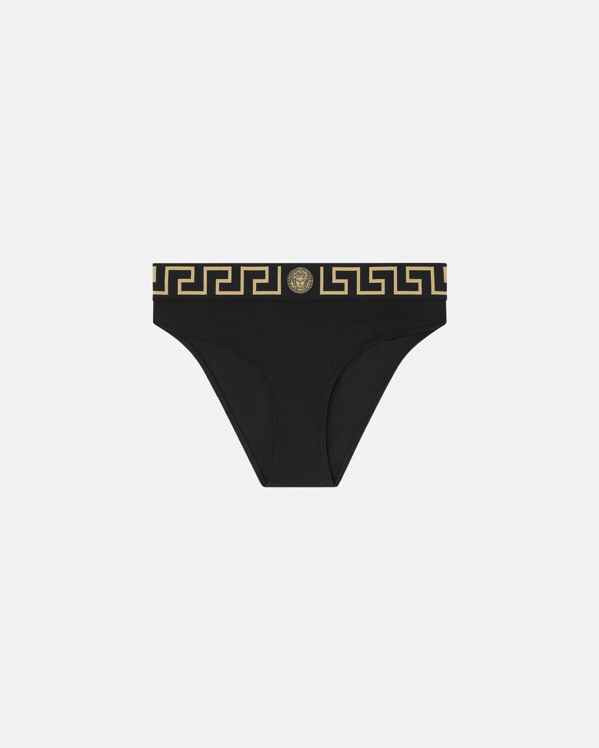 ECONYL? Bikini Bottoms